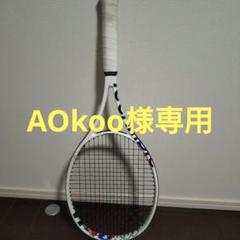 AOkoo　テクニファイバー TF-40 グリップ3 16×19×2本 AOkoo様専用 テクニファイバー TF-40 グリップ3 16×19×2本