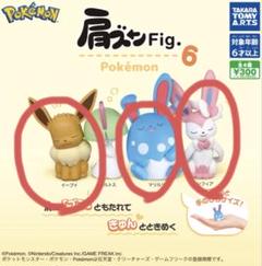 ポケモン 肩ズンFig.1.2.3シリーズ15体+ニンフィア ポケモン 肩ズンFig6 ラルトス×1 ニンフィア×2 - メルカリ