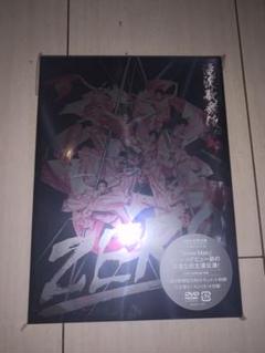 2025年最新】滝沢歌舞伎zero dvd 2019の人気アイテム - メルカリ