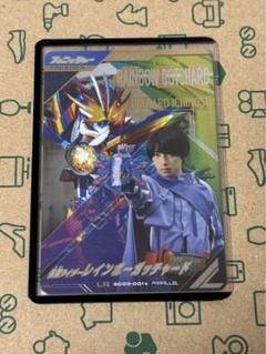 ガンバレジェンズLRパラレル仮面ライダーレインボーガッチャード