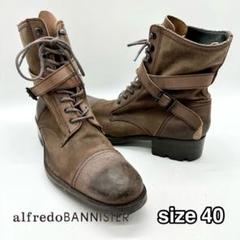 アルフレッドバニスター レザー エンジニアブーツ コンバーティブル 2WAY アルフレッドバニスター レザー エンジニアブーツ コンバーティ
