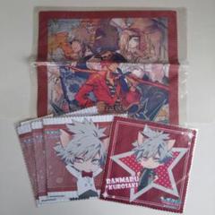 ①〜⑨バラ売り可 黒崎蘭丸 BIGタオル セット ①〜⑨バラ売り可 黒崎蘭丸 BIGタオル セット - メルカリ