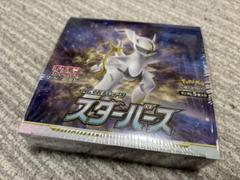 2025年最新】ポケモンカード スターバース boxの人気アイテム