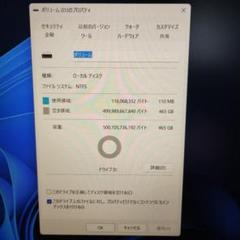 エレコム 内蔵型ハードディスクドライブ 500GB