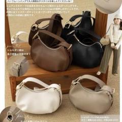 バッグ yumi Crossbody / Handbags – Yumi hats
