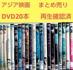 日活映画DVDまとめ売り！ 718a4lXIXaL.jpg