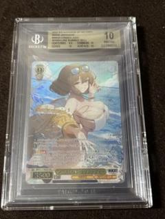 ヴァイス　勝利の女神 NIKKE アニス：スパークリングサマー SEC＋ 勝利の女神：NIKKE ｜ ヴァイスシュヴァルツ｜Weiβ Schwarz