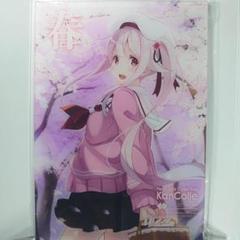 雑貨　龍鳳(8th Anniversary) アクリルボード 「艦隊これくしょん～艦これ～ カレー機関」 Amazon.co.jp: 「艦これ C2機関」 カレー機関 【8th Sequence