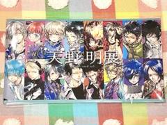 天野明展：展覧会ビジュアル公開 天野明が総勢53キャラ描き