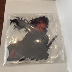劇場版 鬼滅の刃 無限城編 第一章 ランダムアクリルスタンド 黒死牟