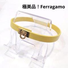 極美品！Ferragamo　ブレスレット　チョーカー　イエロー系 極美品！Ferragamo ブレスレット チョーカー イエロー系 - メルカリ