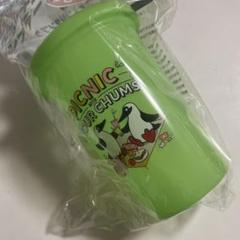 CHUMS チャムス　オリジナル　タンブラー　アサヒ　未開封のサムネイル