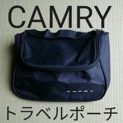 CAMRY トラベルバッグ