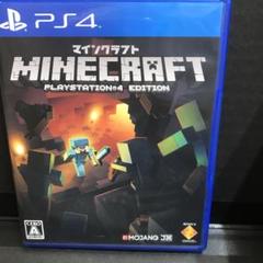 PS4 Minecraft