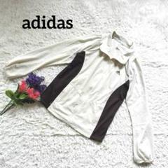 adidasアディダス【ロゴ】ホワイト長袖ジャージ