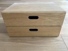 無印良品 スタッキングチェスト ハーフ 引出し ２段