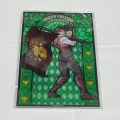 ジョセフ・ジョースター アクリルボード