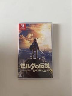 ゼルダの伝説 ブレス オブ ザ ワイルド