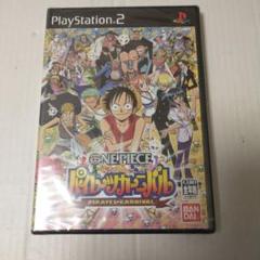 新品未開封品■ONE PIECE パイレーツカーニバル ワンピース