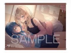 彼女のカノジョと不純な初恋 B2タペストリー