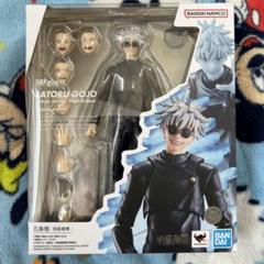 2025年最新】S.H.Figuarts 呪術廻戦 五条悟-呪術高専-の人気