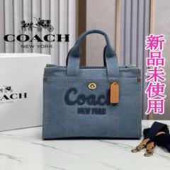 新品同様 未使用 COACH コーチ がま口 トートバッグ ハンドバッグ Yahoo!オークション -「コーチがま口バッグ」の落札相場・落札価格