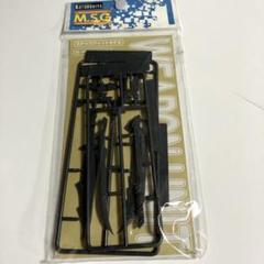 コトブキヤ M.S.G 9点セット おまけ非売品等付き 新品未開封 2025年最新】msg コトブキヤの人気アイテム - メルカリ
