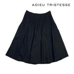 07T164☆ ADIEU TRISTESSE 薄手 ウール プリーツスカート
