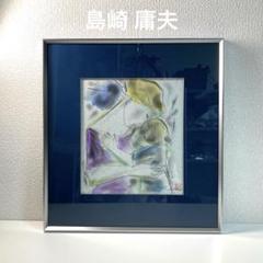絵画/人物画】少女 裸 インテリア 額装 額縁 | Shop at Mercari