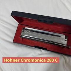 Hohner Chromonica 280 C ハーモニカ ケース付き - メルカリ