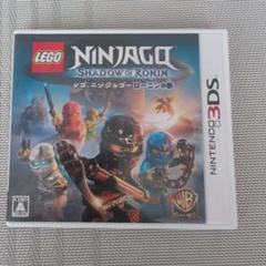 3DS LEGO ニンジャゴー ローニンの影