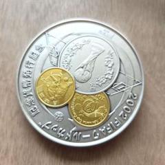 □49904□純銀 2002 FIFA ワールドカップ 記念貨幣発行記念