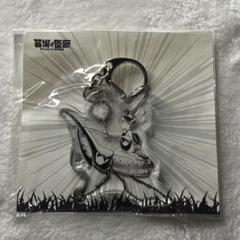 ベルセルク　パック　アクリルキーホルダー　大ベルセルク展