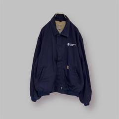 レア 12年製 Carhartt FR Jacket ネイビー レア 12年製 Carhartt FR Jacket ネイビー - メルカリ