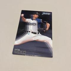 カルビー 2016プロ野球チップス オールスターズ AS-06 大谷翔平