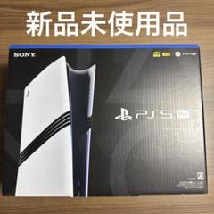 PS5 Pro 本体 CFI-7000B01