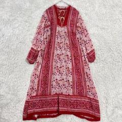 極美品　フリーダ　近年モデル　ロング　ワンピース　花柄　インド綿　フリンジ　赤