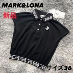 【セール 登場から人気沸騰】 新品 マークアンドロナ ポロシャツ 半袖 スカル ブラック サイズ レディースウェア