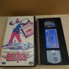 D.C.キャブ　VHS　字幕版 m31436620176_1.jpg?1669272425