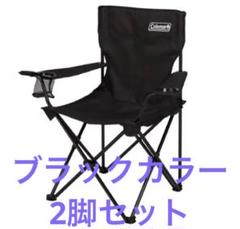 ファッションなデザイン m31437200867_1.jpg?1683856178 テーブル・チェア・ハンモック