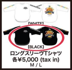 ラルク　旧ロゴ ロングスリーヴTシャツ L BLACK 旧ロゴ ロングスリーヴTシャツ(size M/L) - L'Arc-en-Ciel