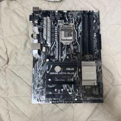 ASUS PRIME H270-PLUS マザーボード - メルカリ