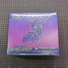 ポケモンカード　エリートトレーナー　ボックス　ポケセン限定　2box Amazon.co.jp: ポケモンTCG:Crown Zenith ポケモンセンター