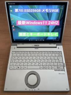 Panasonic レッツノート　CF-XZ6 MSoffice2021 小傷有 Panasonic レッツノート CF-XZ6 MSoffice2021 小傷有 - メルカリ