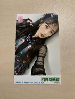 向井地美音 7月 AKB48劇場 ピンポン チェキ風生写真