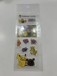 ポケモンセンター 2003年 シール