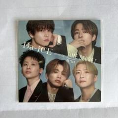 シール・ステッカー DAICE ステッカーセット – Da-iCE OFFICIAL SHOP