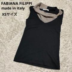 FABIANA FILIPPI ノースリーブ　ハイネック　XSサイズ