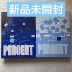 オニュ PERCENT (Photobook Ver.)セット　新品未開封②