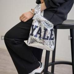 極美品！完売FRAMeWORK BALMYDAYS別注YALEスパンコールバッグ フレームワーク FRAMeWORK ≪追加≫BALMYDAYS 別注YALE
